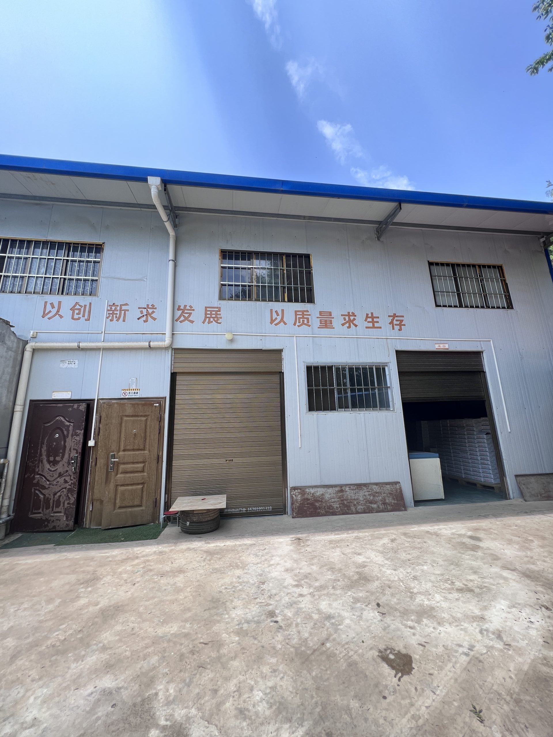 蓝田饸饹——玉乡思