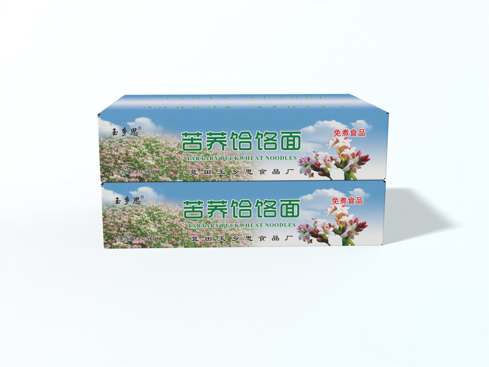玉乡思苦荞饸饹面彩箱 1.5kg