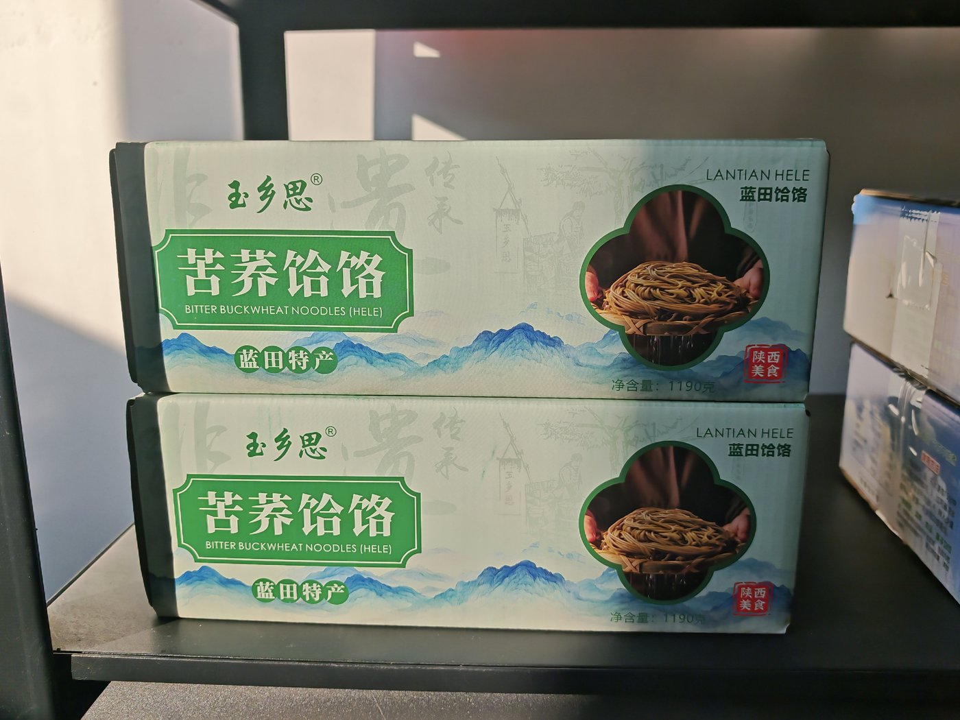 蓝田苦荞饸饹 凉拌吃法